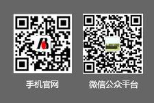 撫州包头全洪装备制造集团四川分公司